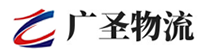 泉州到广丰区物流公司